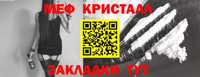 наркотики Бугуруслан