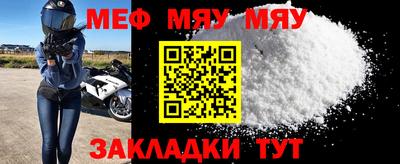 наркотики Бугуруслан