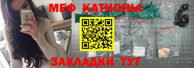 скорость Бузулук