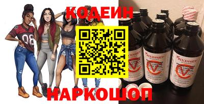 скорость Бузулук
