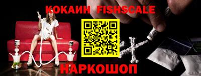 скорость Бузулук