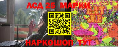 скорость Бузулук