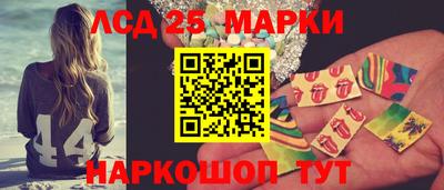 скорость Бузулук
