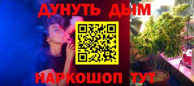 скорость Бузулук