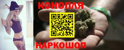 скорость Бузулук