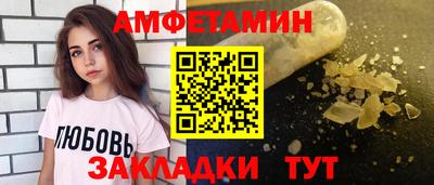 наркотики Бугуруслан