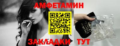 наркотики Бугуруслан