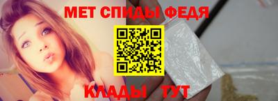 наркотики Бугуруслан