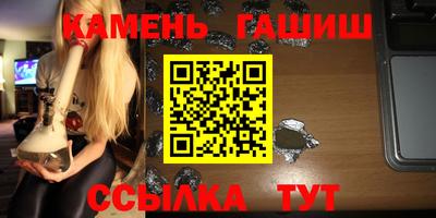 скорость Бузулук