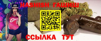 наркотики Бугуруслан