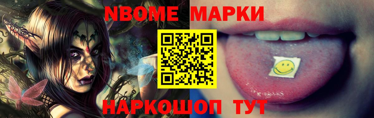 мега сайт  ЛСД экстази ecstasy  Вход с VPN  LSD-25 экстази ecstasy  Симферополь 
