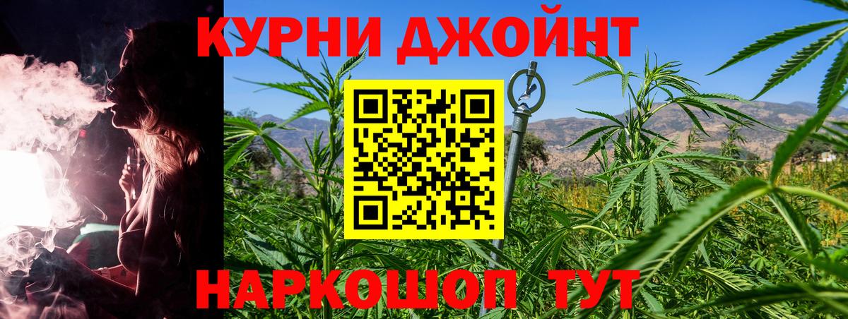 Бошки Шишки ГИДРОПОН  Вход с VPN  Симферополь  МАРИХУАНА план  МАРИХУАНА SATIVA & INDICA 